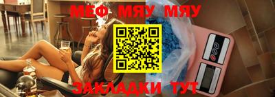 apvp Рыбинск