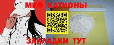 mix Рузаевка