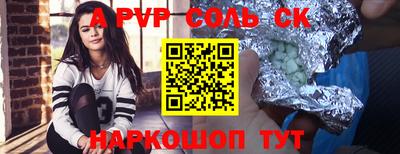 mix Рузаевка