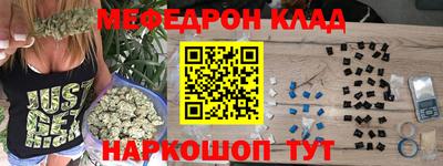 винт Рязань