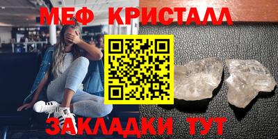 apvp Рыбинск