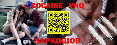 apvp Рыбинск