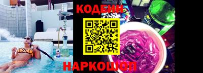 mix Рузаевка