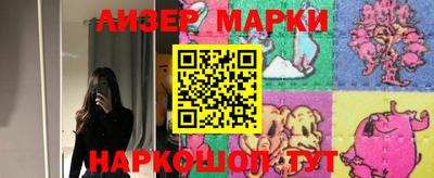 apvp Рыбинск