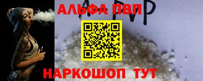 mix Рузаевка