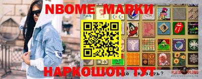 apvp Рыбинск