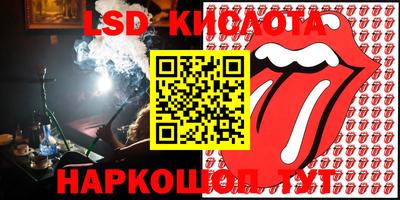 apvp Рыбинск