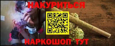 apvp Рыбинск