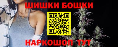 винт Рязань