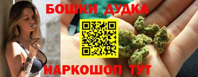 винт Рязань