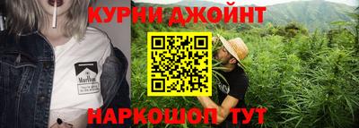 винт Рязань