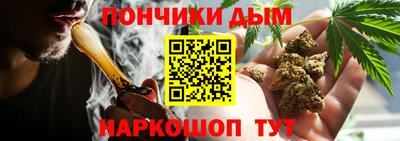 винт Рязань
