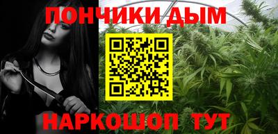 mix Рузаевка