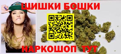 apvp Рыбинск