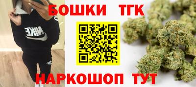 винт Рязань