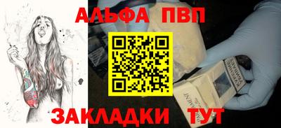 mix Рузаевка