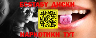 apvp Рыбинск