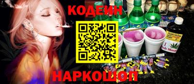 apvp Рыбинск