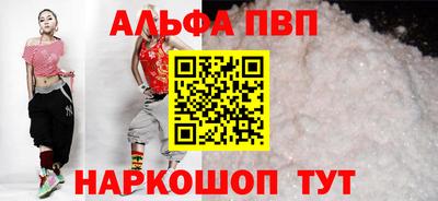 mix Рузаевка
