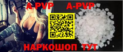 mix Рузаевка