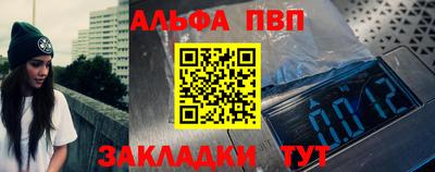 mix Рузаевка