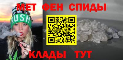 mix Рузаевка