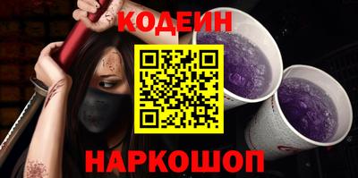 mix Рузаевка