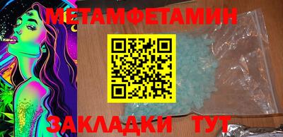 mix Рузаевка