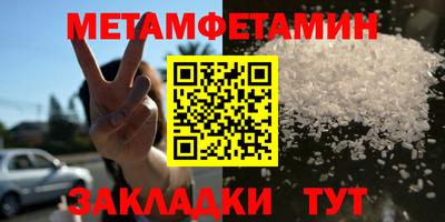 apvp Рыбинск