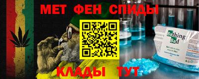 apvp Рыбинск