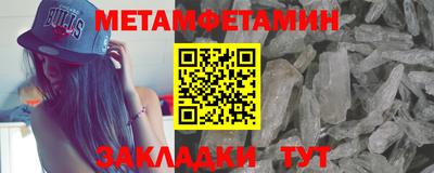mix Рузаевка