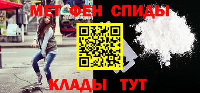 винт Рязань