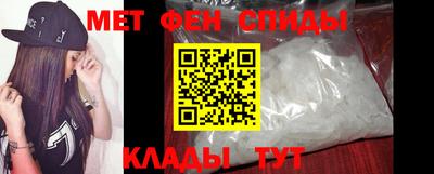 apvp Рыбинск