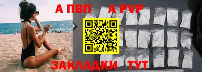 mix Рузаевка