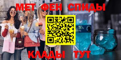 mix Рузаевка