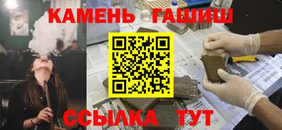 mix Рузаевка