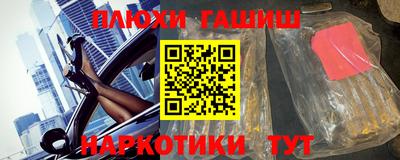 apvp Рыбинск