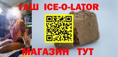винт Рязань