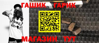 винт Рязань