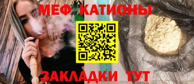 apvp Рыбинск