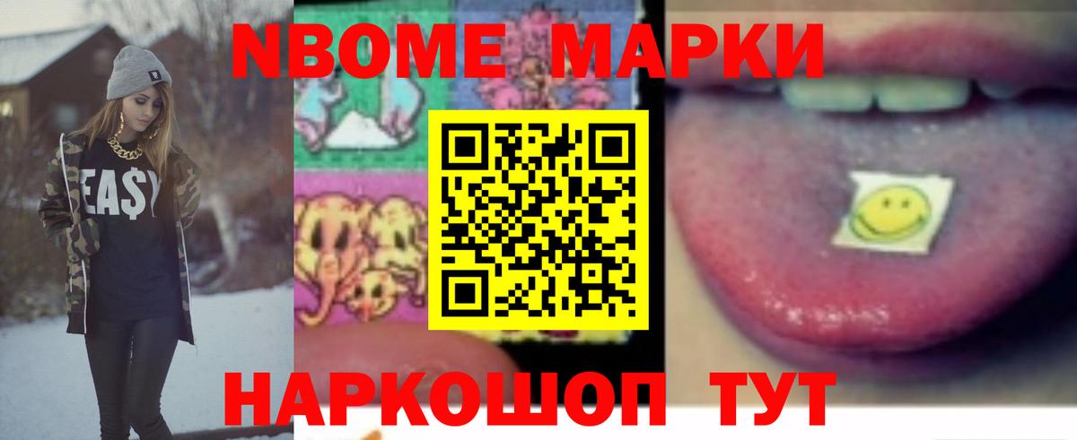 LSD-25 экстази  Вход с VPN  Рязань    ССЫЛКА  LSD-25 экстази кислота 